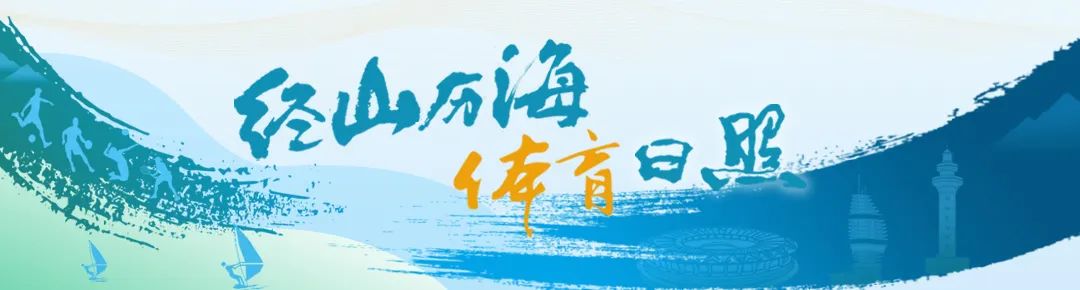 哪里可以找到推广篮球发展的资源_1